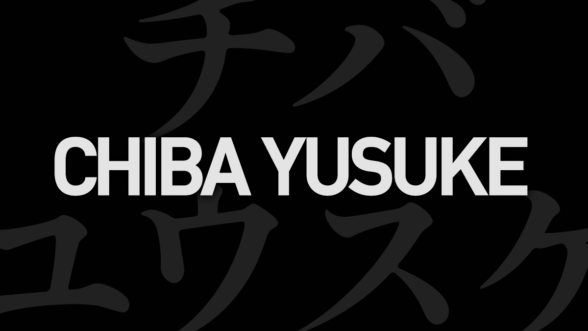 チバユウスケの訃報に寄せて 動画と楽曲で振り返る希代のロックスターの軌跡と人物像