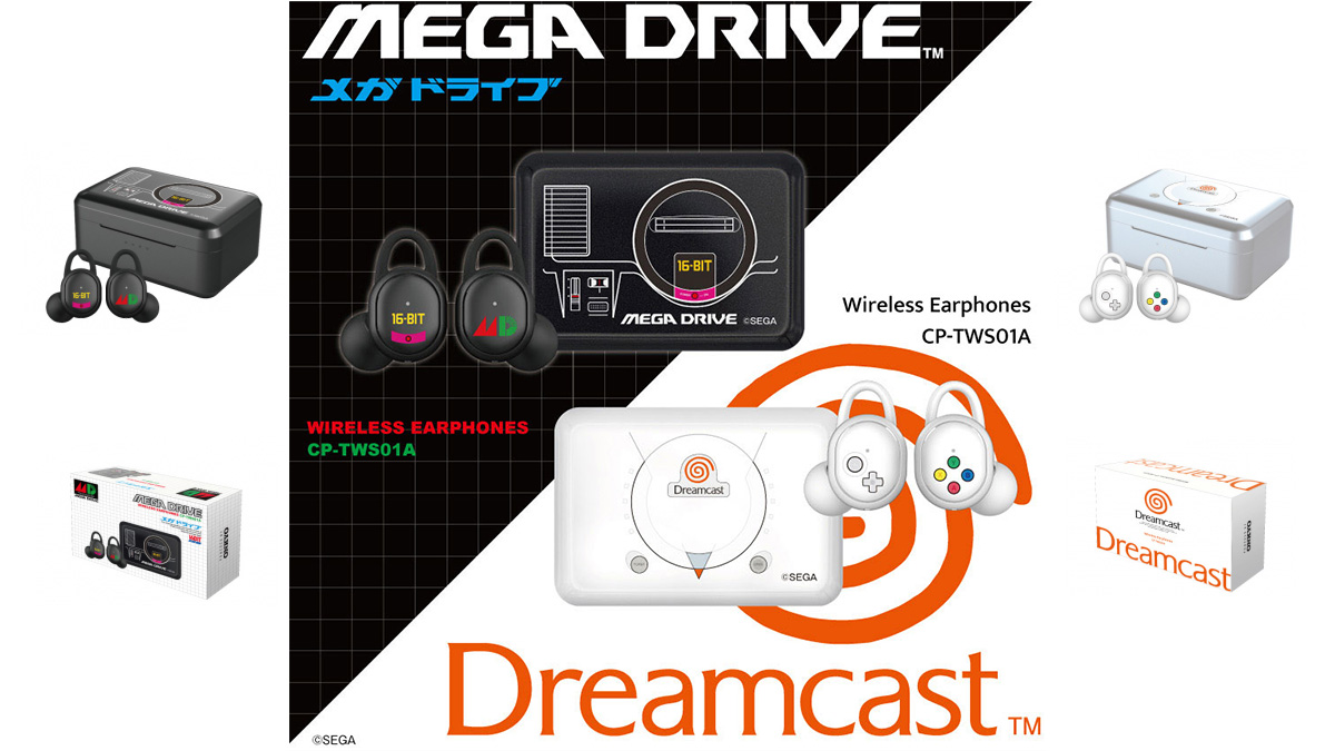 SEGA『メガドライブ』、『ドリームキャスト』コラボデザイン