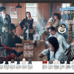 CLASSY.の特集がぶっ飛んでると話題に！ 『推理小説家が山荘で密室事件に遭遇した時のキレイめ冬コーデ』まさかの結末にびっくり SNSピックアップ
