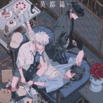 時光代理人 -LINK CLICK-Ⅱ 画像 1