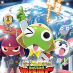 新劇場版☆ケロロ軍曹 復活して速攻地球滅亡の危機であります！ 画像 1