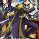 刀剣乱舞 廻 -々伝 近し侍らうものら- 画像 1