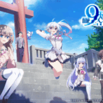 9-nine- Ruler’s Crown 画像 1