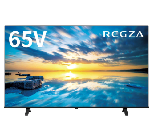 賞品のひとつ
REGZA 65インチ E350Mシリーズ 4K液晶スマートテレビ
Amazonでの実売価格は12.5万円