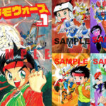 コミックボンボン『プラモウォーズ』がA5版全4巻で復刊 先着特典に描き下ろしイラストカード