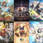 2024年夏アニメ作品一覧 7月前後スタートの新作情報まとめ