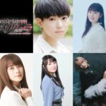 異世界黙示録マイノグーラ ～破滅の文明で始める世界征服～ 画像 13