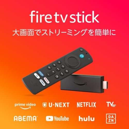 Fire TV Stick 第3世代 4,980円→ 2,980円
