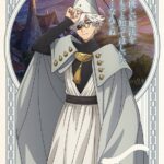 とんがり帽子のアトリエ 画像 4