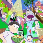 おそ松さん 第4期 画像 1