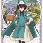 とんがり帽子のアトリエ 画像 6