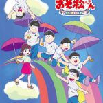 おそ松さん 第4期 画像 7