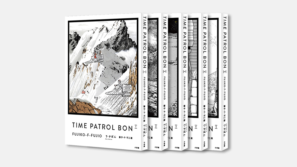tpbon-treasured-edition.jpg