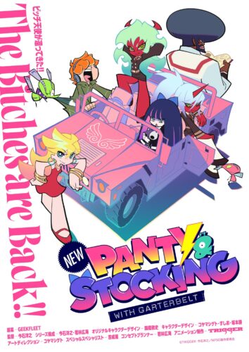 New PANTY&STOCKING with GARTERBELT キービジュアル