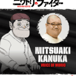ニワトリ・ファイター 画像 7