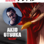 ニワトリ・ファイター 画像 9