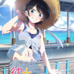 彼女、お借りします 第4期（第1クール） 画像 5
