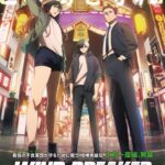 WIND BREAKER Season 2 画像 5