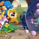 たべっ子どうぶつ THE MOVIE 画像 4