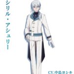 サイレント・ウィッチ 沈黙の魔女の隠しごと 画像 5