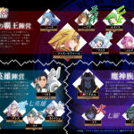 野生のラスボスが現れた！ 画像 8