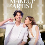 You Are My Makeup Artist 画像 1