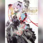 いのまたむつみ画業40周年記念画集『Sanctuary』再販！ 表紙イラストのクリアファイルも販売中