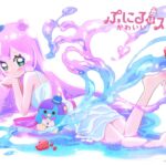 ぷにるはかわいいスライム 画像 2