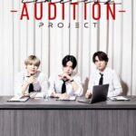 timelesz project -AUDITION- 画像 1