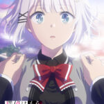 探偵はもう、死んでいる。Season2 画像 1