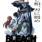 BLEACH 千年血戦篇-相剋譚- 画像 2