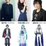 劇場版 転生したらスライムだった件 蒼海の涙編 画像 3