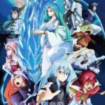 劇場版 転生したらスライムだった件 蒼海の涙編 画像 1