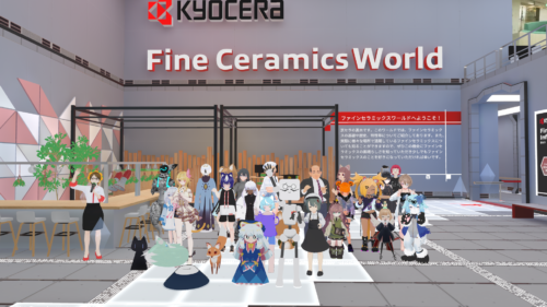 京セラ VRChat 「京セラレーザーコンセプト製品展示ブース」
