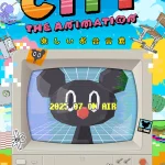 CITY THE ANIMATION 画像 6