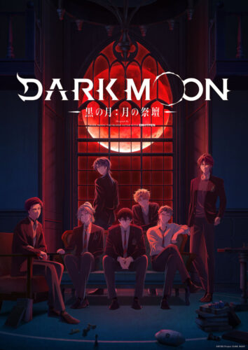DARK MOON -黒の月：月の祭壇- Original By DARK MOON：THE BLOOD ALTAR WITH ENHYPEN- キービジュアル