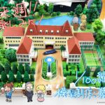 CITY THE ANIMATION 画像 13