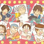 CITY THE ANIMATION 画像 14
