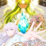 最後にひとつだけお願いしてもよろしいでしょうか 画像 17