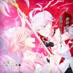 最後にひとつだけお願いしてもよろしいでしょうか 画像 18