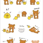 リラックマ 画像 8