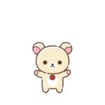 リラックマ 画像 13