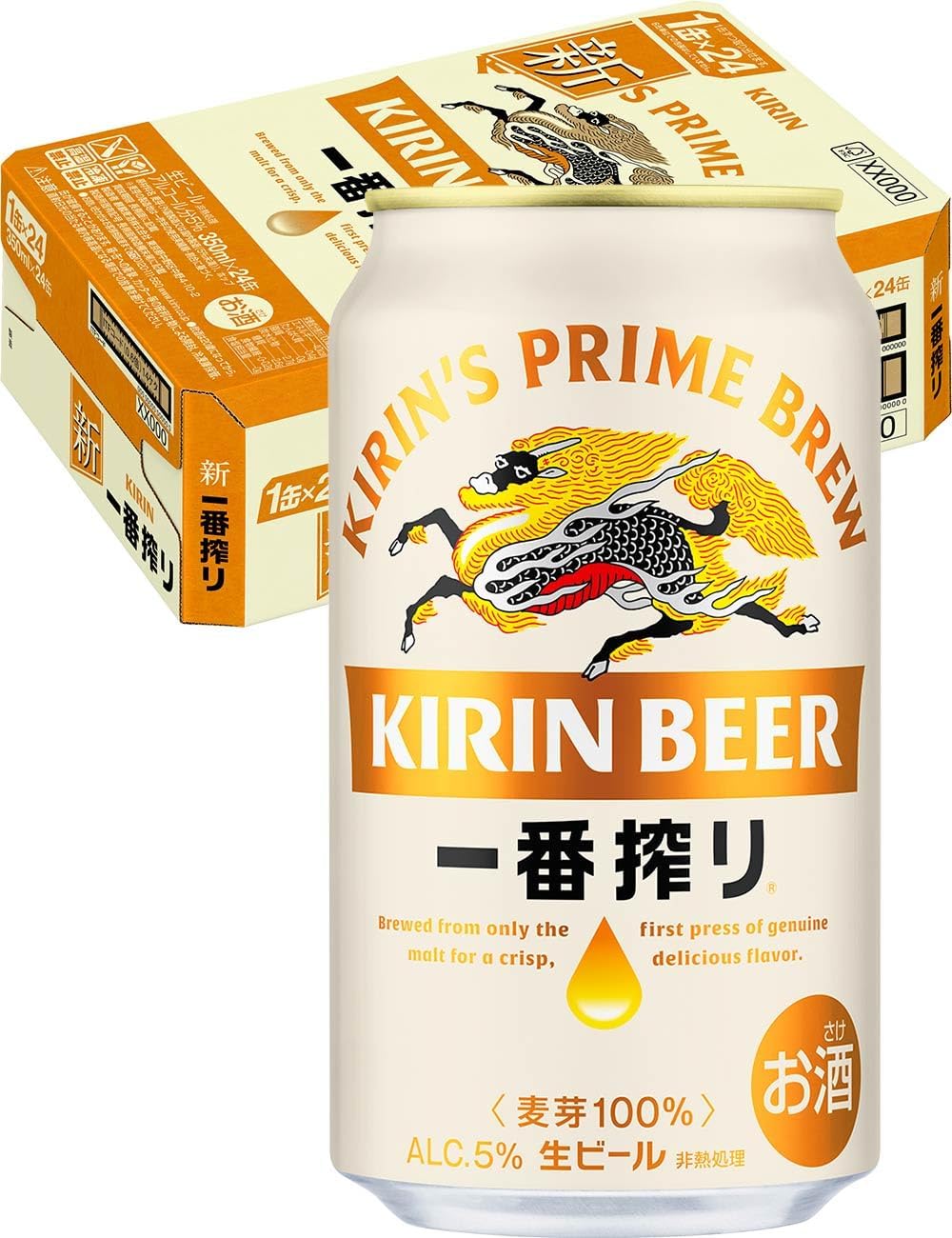 一番搾り キリン ビール350ml×24本