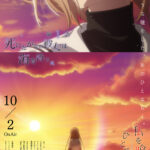 私を喰べたい、ひとでなし 画像 30