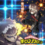 僕のヒーローアカデミア FINAL SEASON (第8期) 画像 5