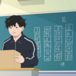 正反対な君と僕 画像 9