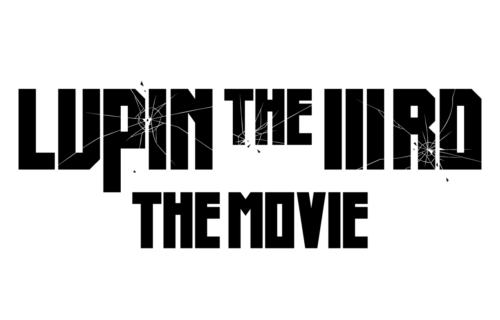 LUPIN THE IIIRD THE MOVIE（仮） キービジュアル