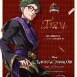 ツイステッドワンダーランド ザ アニメーション シーズン1 エピソード オブ ハーツラビュル 画像 30