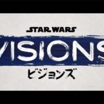 スター・ウォーズ：ビジョンズ Volume3 画像 1
