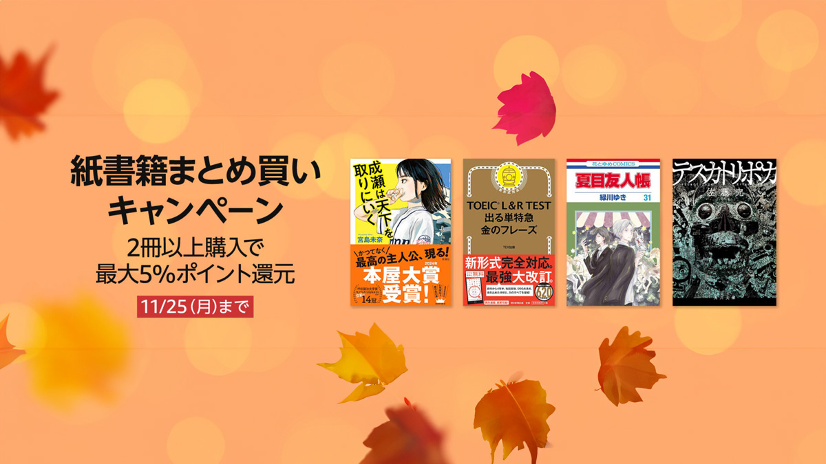 まとめ売り wn5nb様 おまとめ売りについて